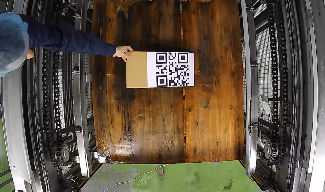 Attempting to use a QR code for resetting the production line counter manually.